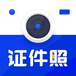 先讯一寸证 vv2.0.15