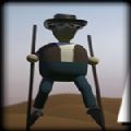 踩高跷模拟器中文版 vv1.10