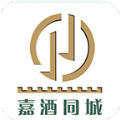 嘉酒同城 vv10.6.11