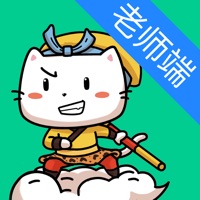 口才喵老师 vv1.0.14