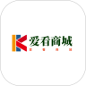 爱看商城 vV1.0.8