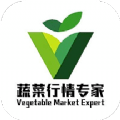 蔬菜行情专家 vv1.0.17