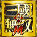真三国无双M v1.3.2 v1.3.6