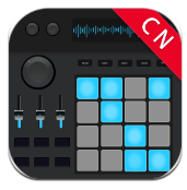 电音鼓垫手机版 vv4.1.9