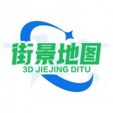 全球3D全景街景地图 vv1.11