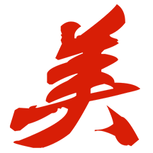 管家小美