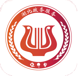 鄂汇办湖北省居民健康登记 vv4.1.10