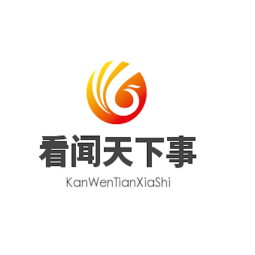看闻天下事 vv2.10