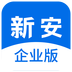 新安人才网企业版 vv2.1.16