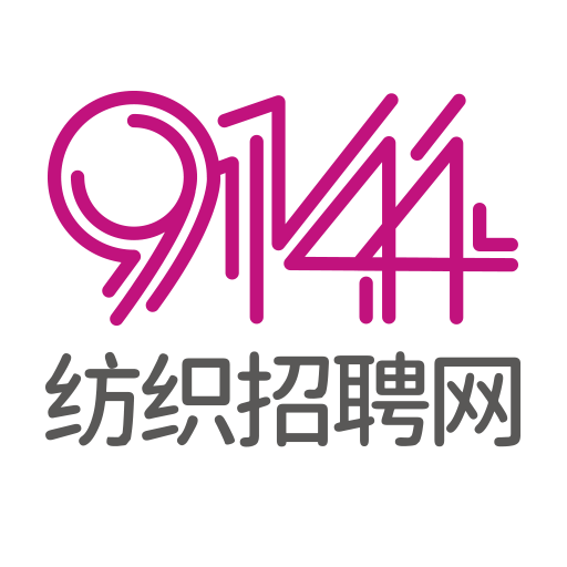 9144纺织招聘网 vv1.0.18