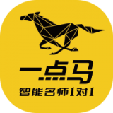 在线一点马 vv1.3.16
