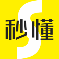 秒懂 vv3.1.16