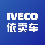 依卖车 vV2.0.13