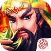 三国五虎传 v1.4