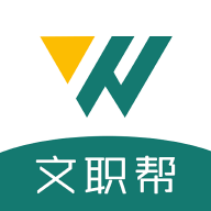 文职帮 vv3.0.0.18