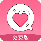 恋爱轻语话术 v1.0.12