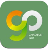 潮运出行