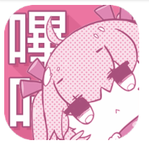 哔咔哔咔app下载正式版