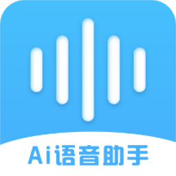 超级录音小能手