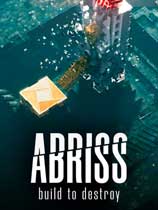 一触即发ABRISS最新版