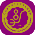 黑龙江幼专免费版