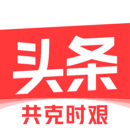 今日头条官网版