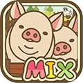 养猪场MIX最新版