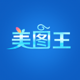 美图王官网版