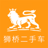 狮桥二手车 vv2.2.22