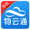 物云通(无锡物云通)安卓 vV2.3.13