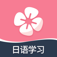 学宜优五十音 vv1.0.20