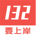 132公考(132公考备考助手)V6.4.1 安卓正式版 vV6.4.11