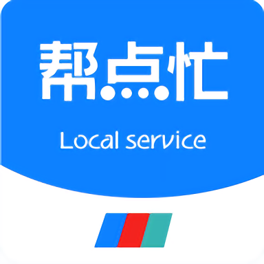 帮点忙代驾