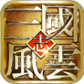 风云天天重燃
