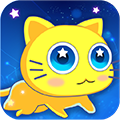 猫咪星星乐