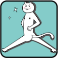 用屎围住神经猫