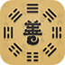 善奇命理 vv1.17