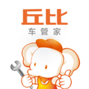 丘比车管家v1.7.4