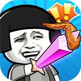 表情联盟免费版