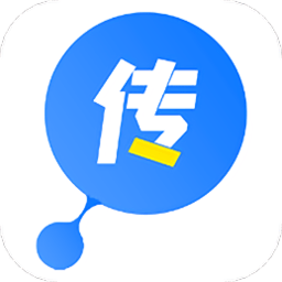 手机数据换机助手