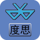 度思蓝牙打印机手机版