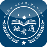 融考通手机版