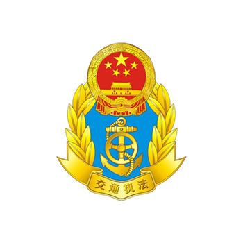 广东交通执法APP v1.19