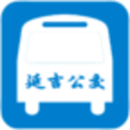 延吉公交