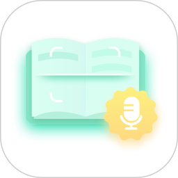 拍照阅读宝正式版