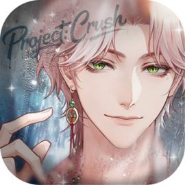 代号：恋人官方版