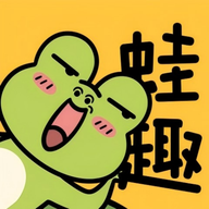 蛙趣FM定制版