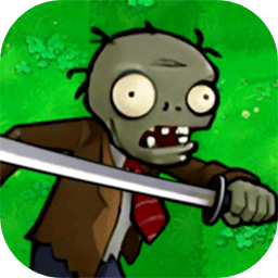僵尸不能死最新版