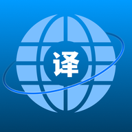 英译汉翻译器无会员