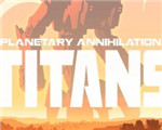行星的毁灭:泰坦免费版